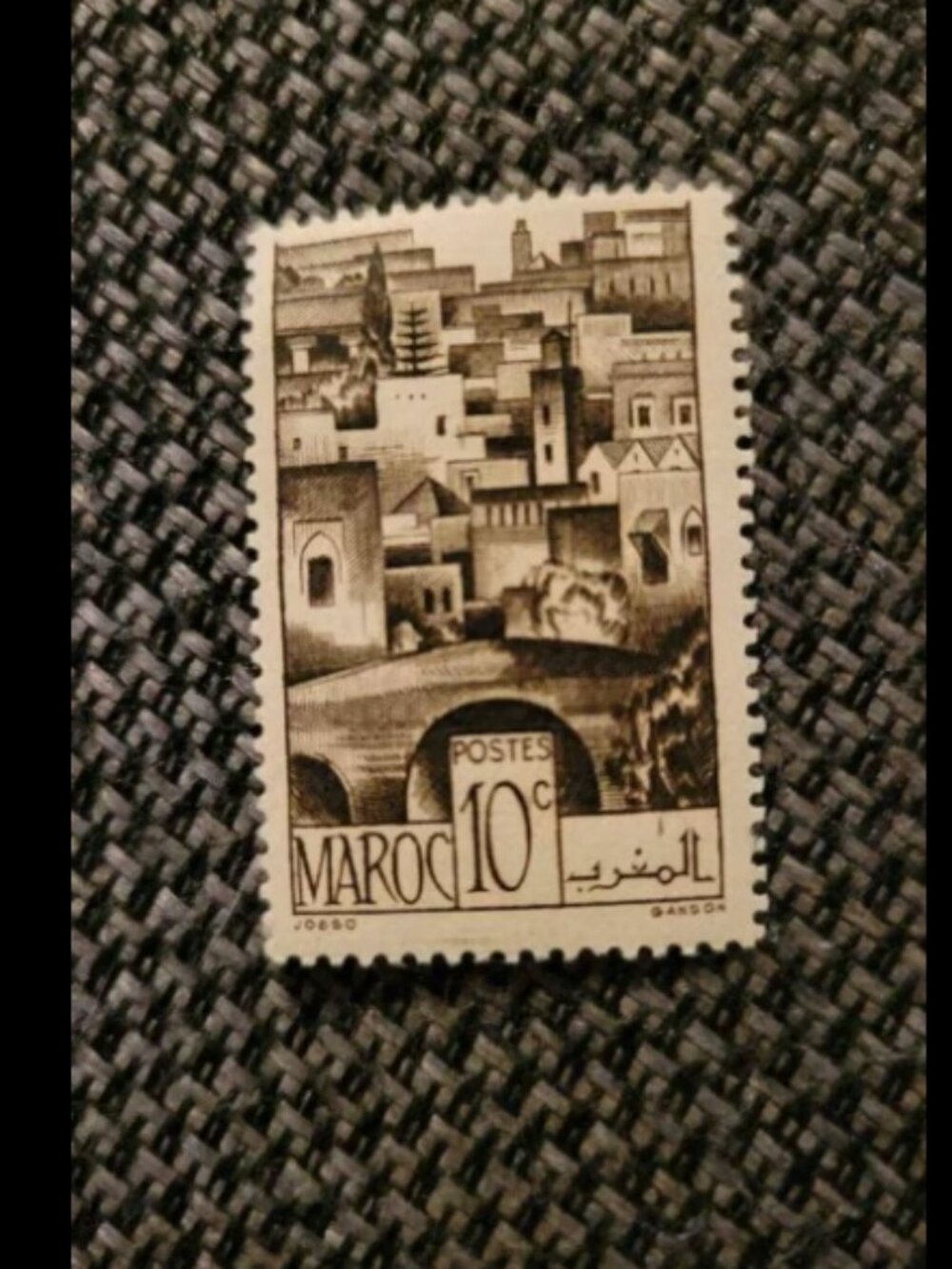 Morocco collectible stamp